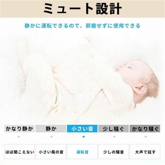 扇風機 dcモーター 羽なし リビング おしゃれ 羽根のないファン 空気の循環 花粉・ウイルス対策空気浄化 省エネ スマートリモコン 無羽根 生活家電 予約機能_4