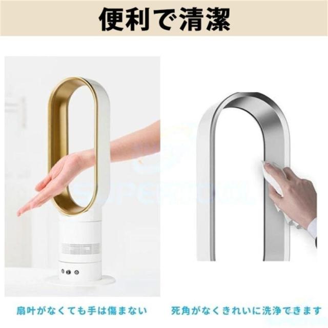 扇風機 dcモーター 羽なし リビング おしゃれ 羽根のないファン 空気の循環 花粉・ウイルス対策空気浄化 省エネ スマートリモコン 無羽根 生活家電 予約機能_5