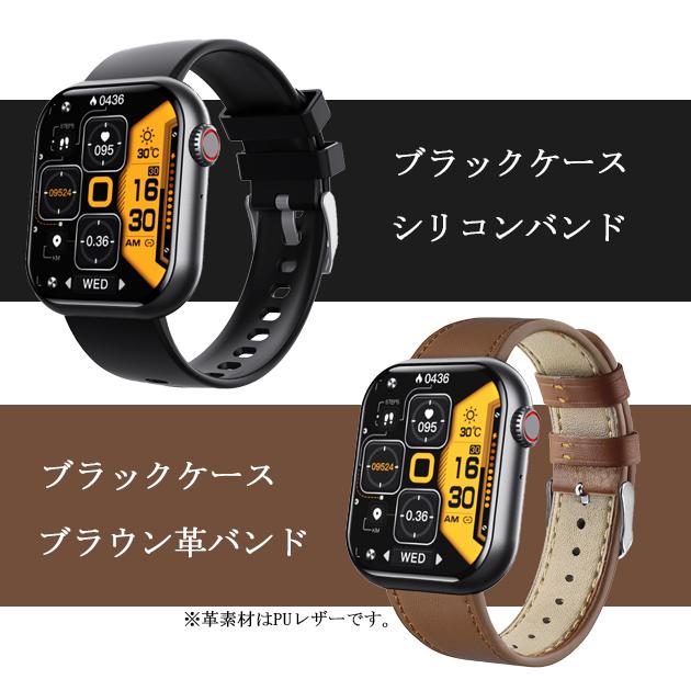 スマートウォッチ レディース 小さめ かっこ良い ご覧なさる 血圧位置づける 温度 ヘルスウォッチ 電話を掛ける役立つこと 御上さん ヒューマノイド Android相応う