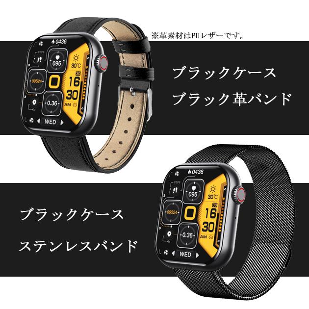 スマートウォッチ レディース 小さめ かっこ良い ご覧なさる 血圧位置づける 温度 ヘルスウォッチ 電話を掛ける役立つこと 御上さん ヒューマノイド Android相応う