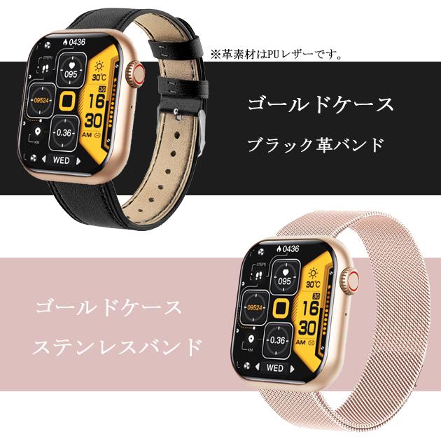 スマートウォッチ レディース 小さめ かっこ良い ご覧なさる 血圧位置づける 温度 ヘルスウォッチ 電話を掛ける役立つこと 御上さん ヒューマノイド Android相応う