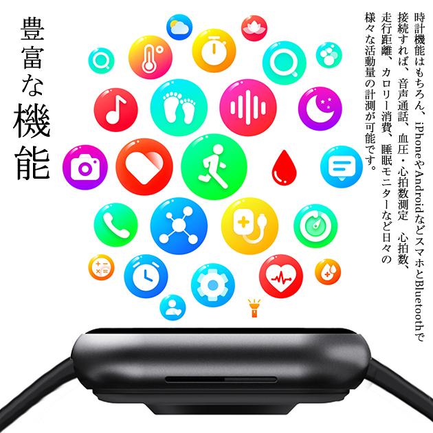 スマートウォッチ レディース 小さめ かっこ良い ご覧なさる 血圧位置づける 温度 ヘルスウォッチ 電話を掛ける役立つこと 御上さん ヒューマノイド Android相応う
