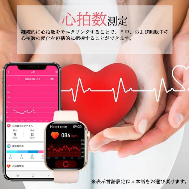 スマートウォッチ レディース 小さめ かっこ良い ご覧なさる 血圧位置づける 温度 ヘルスウォッチ 電話を掛ける役立つこと 御上さん ヒューマノイド Android相応う
