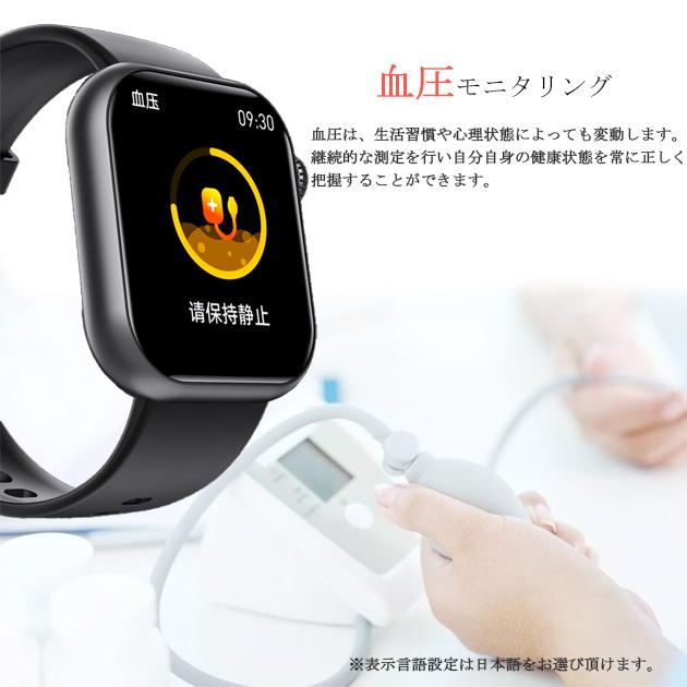 スマートウォッチ レディース 小さめ かっこ良い ご覧なさる 血圧位置づける 温度 ヘルスウォッチ 電話を掛ける役立つこと 御上さん ヒューマノイド Android相応う