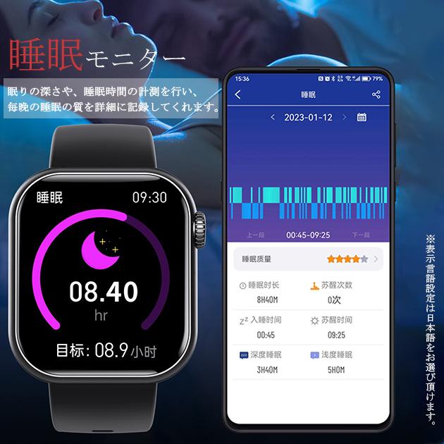 スマートウォッチ レディース 小さめ かっこ良い ご覧なさる 血圧位置づける 温度 ヘルスウォッチ 電話を掛ける役立つこと 御上さん ヒューマノイド Android相応う