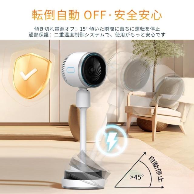 加湿器 セラミックファンヒーター 4L大容量 空気清浄機 扇風機 温冷両用 温