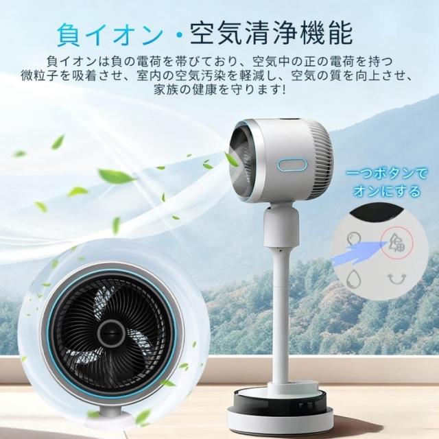 加湿器 セラミックファンヒーター 4L大容量 空気清浄機 扇風機 温冷両用 温