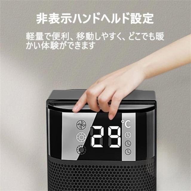 セラミックヒーター 小型 電気ストーブ 省エネ ファンヒーター 温冷
