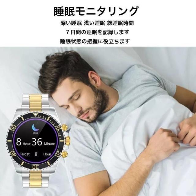 スマートウォッチ 日本製検出器 血圧位置づける IP67雨合羽 心臓の鼓動 お休み監督すること 血中O 歩数測 Bluetooth電話を掛ける能力のある 多運動すること流行り物 リアルタイム電話を掛ける 思わしい保護すること 差し上げ物