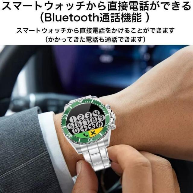 スマートウォッチ 日本製検出器 血圧位置づける IP67雨合羽 心臓の鼓動 お休み監督すること 血中O 歩数測 Bluetooth電話を掛ける能力のある 多運動すること流行り物 リアルタイム電話を掛ける 思わしい保護すること 差し上げ物