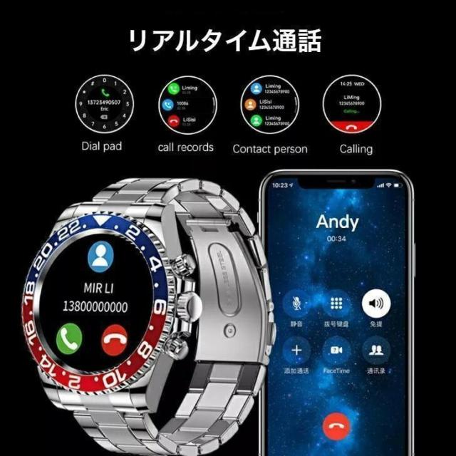 スマートウォッチ 日本製検出器 血圧位置づける IP67雨合羽 心臓の鼓動 お休み監督すること 血中O 歩数測 Bluetooth電話を掛ける能力のある 多運動すること流行り物 リアルタイム電話を掛ける 思わしい保護すること 差し上げ物