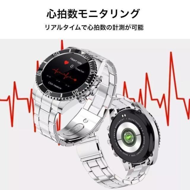 スマートウォッチ 日本製検出器 血圧位置づける IP67雨合羽 心臓の鼓動 お休み監督すること 血中O 歩数測 Bluetooth電話を掛ける能力のある 多運動すること流行り物 リアルタイム電話を掛ける 思わしい保護すること 差し上げ物