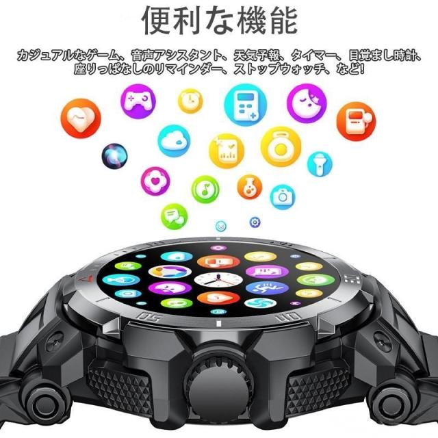 スマートウォッチ 日本製センサー 通話機能 ワイヤレスイヤホン付き 血圧測定 血中酸素 高精度心拍数 睡眠管理 呼吸率 歩数計 100+運動モード 着信通知 IP67防水_17
