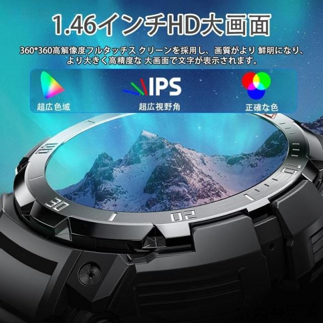 スマートウォッチ 日本製センサー 通話機能 ワイヤレスイヤホン付き 血圧測定 血中酸素 高精度心拍数 睡眠管理 呼吸率 歩数計 100+運動モード 着信通知 IP67防水_3