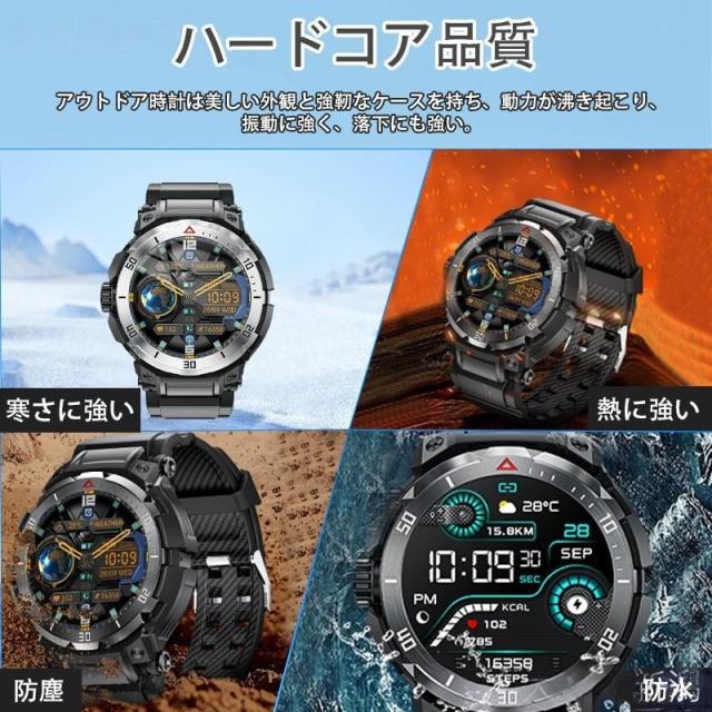 スマートウォッチ 日本製センサー 通話機能 ワイヤレスイヤホン付き 血圧測定 血中酸素 高精度心拍数 睡眠管理 呼吸率 歩数計 100+運動モード 着信通知 IP67防水_4