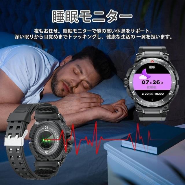 スマートウォッチ 日本製センサー 通話機能 ワイヤレスイヤホン付き 血圧測定 血中酸素 高精度心拍数 睡眠管理 呼吸率 歩数計 100+運動モード 着信通知 IP67防水_8