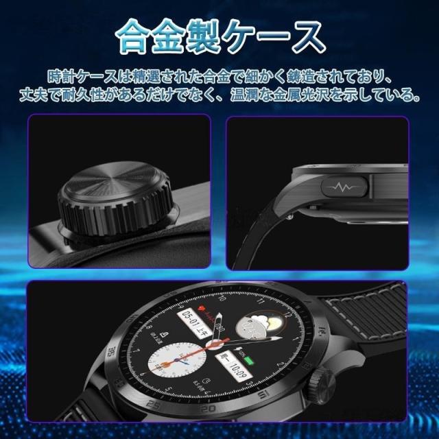 スマートウォッチ 日本製検出器 心電図ECG+PPG 血糖値 血圧位置づける 尿酸脂質 血中O 温度位置づける 24第四次元高明確さ心臓の鼓動数 お休み保護すること 活動写真量計 着信告げ知らせる 2025最