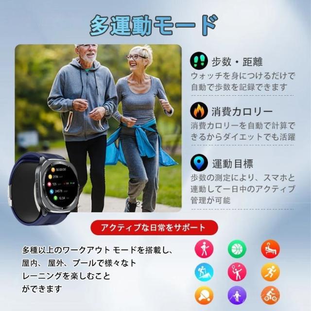 スマートウォッチ 日本製センサー エアバッグ付き 血糖値 心電図ECG+PPG 血圧測定 血中酸素 体温測定 高精度心拍数 睡眠管理 歩数計 音楽・カメラ制御 父の日_11