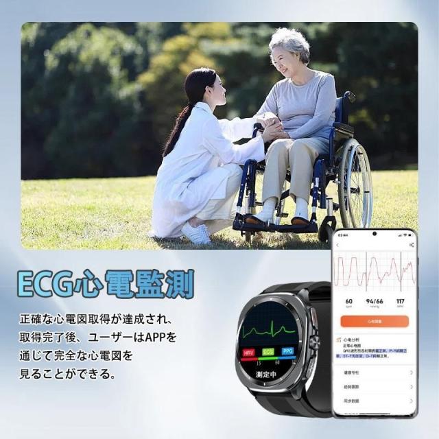 スマートウォッチ 日本製センサー エアバッグ付き 血糖値 心電図ECG+PPG 血圧測定 血中酸素 体温測定 高精度心拍数 睡眠管理 歩数計 音楽・カメラ制御 父の日_6