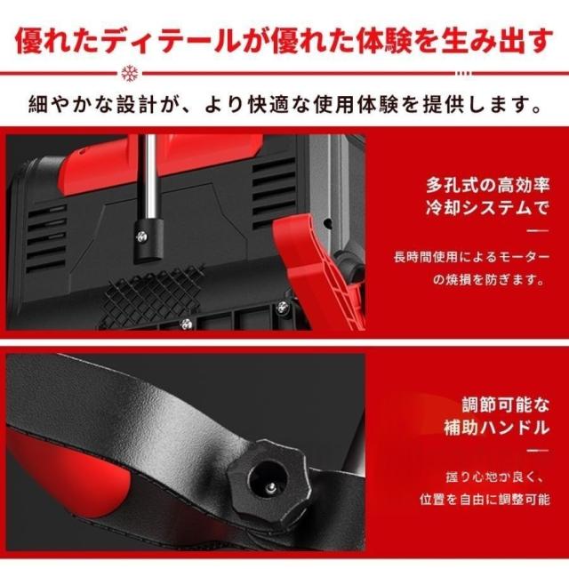 除雪機 充電式 電動除雪機 スコップ コードレス除雪機 雪かき 電動 家庭用 除雪幅30cm 3.0AH 21V バッテリー 高さは15cm 距離8M 除雪器具 電動除雪スコップ 軽量_8