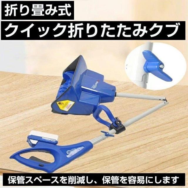 【全国無料】電動除雪機 充電式 バッテリー式 コードレス電動スノースロー 電動 スノーショベル スノーブレイク 除雪機 除雪幅28cm 除雪高17.8cm 家庭用 雪かき_7