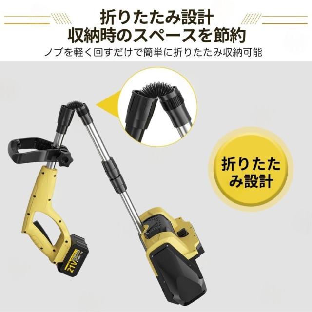 電動除雪機 スコップ 除雪機 充電式 コードレス除雪機 雪かき 電動 家庭用 除雪幅28cm 3.0AH 21V 便利 雪かき用 スコップ 雪飛ばし 投雪 庭 駐車場_11