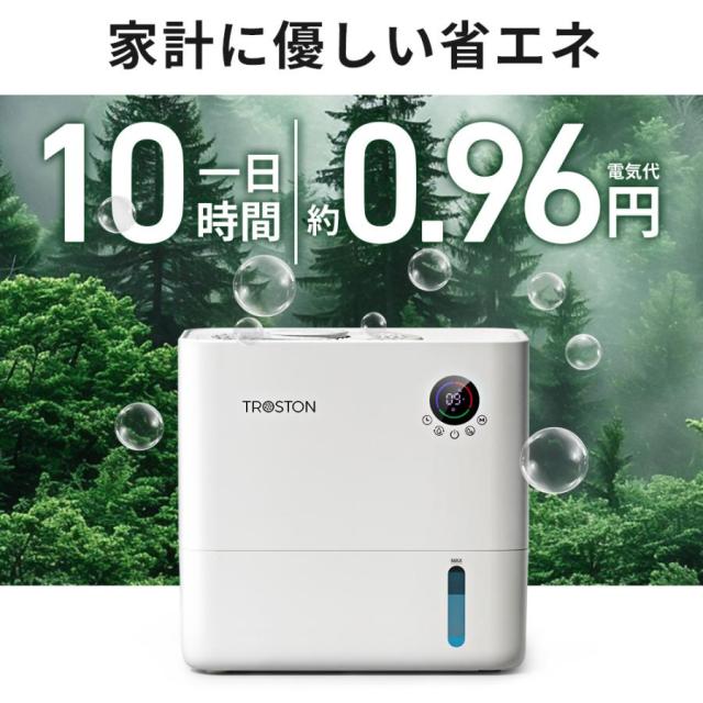 加湿器 Evana AI 気化式 AI自動制御 除菌フィルター搭載 パワフル加湿