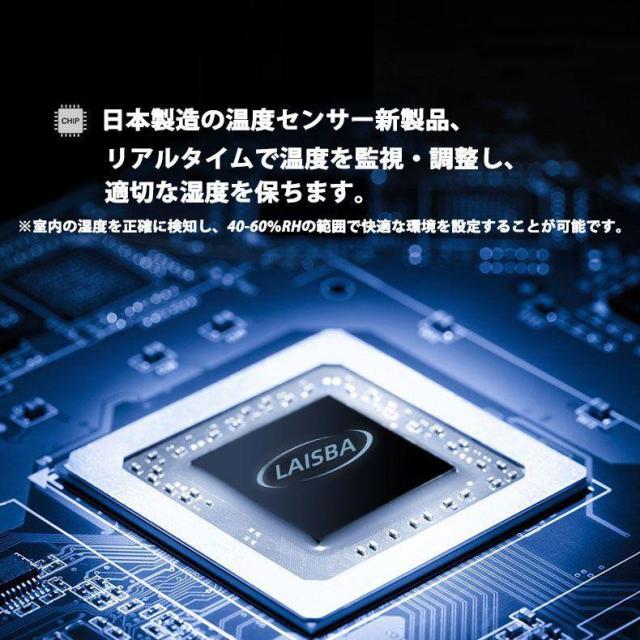 加湿器 超音波式 大型加湿器 タワー型 空気清浄機 9L大容量 4重除菌 48H連続運転 uv除菌 マイナスイオン 自動湿度調節 上部給水 低騒音 花粉 省エネ 乾燥対策_13