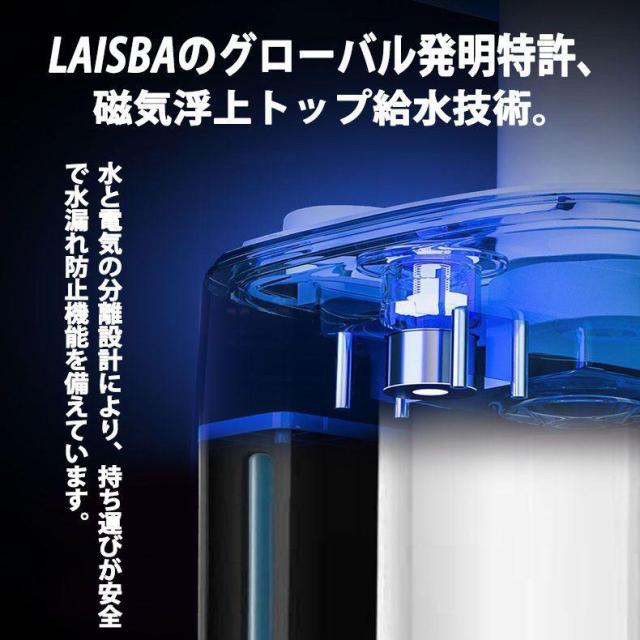 加湿器 超音波式 大型加湿器 タワー型 空気清浄機 9L大容量 4重除菌 48H連続運転 uv除菌 マイナスイオン 自動湿度調節 上部給水 低騒音 花粉 省エネ 乾燥対策_14