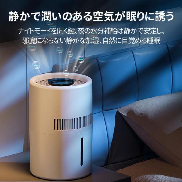 加湿器 気化式加湿器 大容量 4L 最大18畳対応 4重除菌 上部給水 乾燥対策