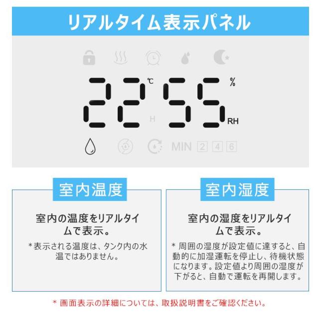 加湿器 加熱式 大容量 13L 業務用ハイブリッド スチーム式 超音波式 静音 UV除菌 タワー 大型 高級超音波式 大型加湿器 上から給水 人気_10