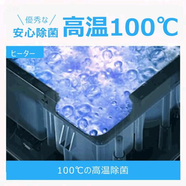 加湿器 加熱式 大容量 13L 業務用ハイブリッド スチーム式 超音波式 静音 UV除菌 タワー 大型 高級超音波式 大型加湿器 上から給水 人気_1
