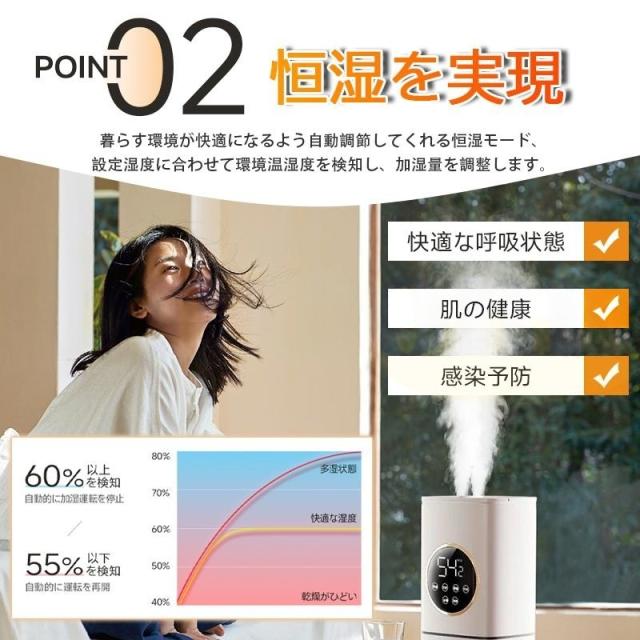 【爆買】加湿器 超音波式 空気清浄機 タワー型 UV除菌 除菌 12時タイマー 8L大容量 上給水 リモコン付き ホコリ 脱臭 家庭 スチーム ミスト 静音 花粉 省エネ_3