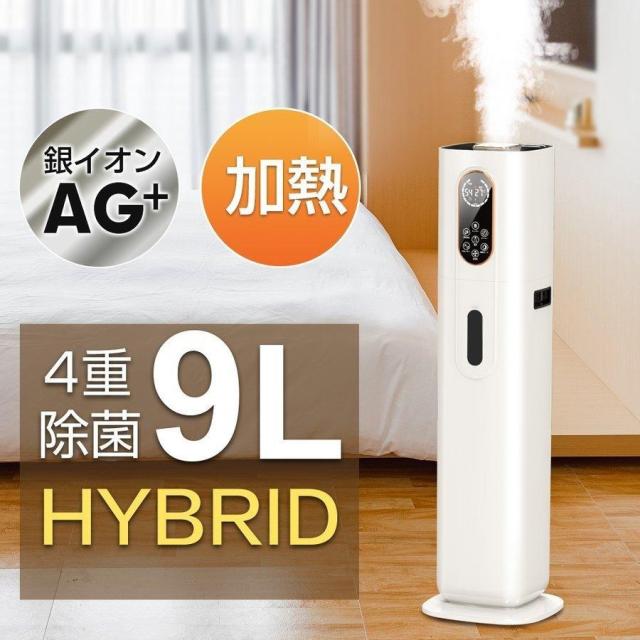 【リサイクルサービス八光】2022年製　アイリスオーヤマ　全自動洗濯機 IAW-T451 アイリスオーヤマの洗濯機 IAW-T451 2023年製【汚れあり】市川市（買取