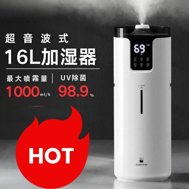 ID 512962 洗濯機10K 日立 2018年 BW-V100CE6の通販はau PAY 