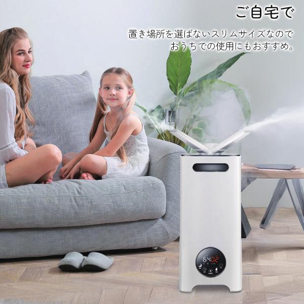 大容量 13L タッチセンサー加湿器 60畳 リモコン付 オート 加湿器 