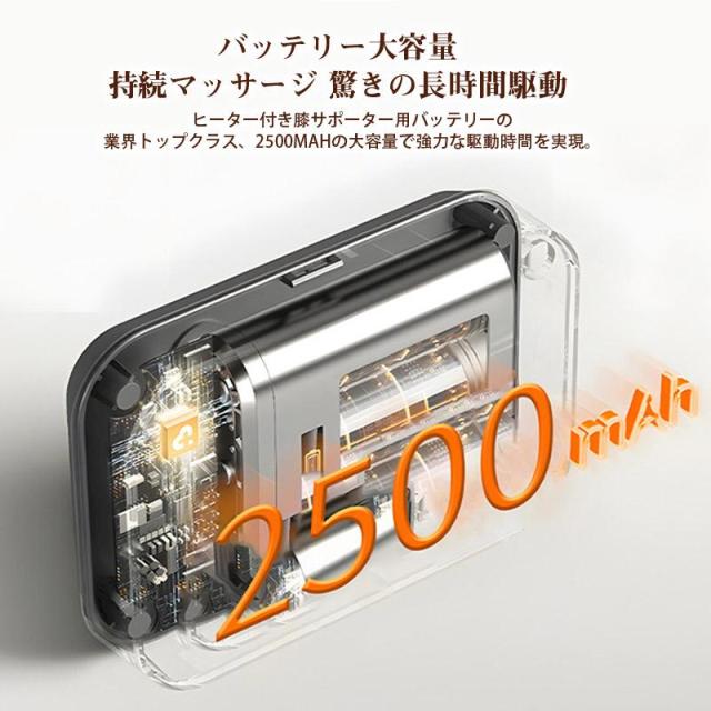 マッサージ器 マッサージ機 多機能 足 圧迫 膝 脚 加圧 温熱 レッグマッサージャー ふくらはぎ 太もも 足裏 筋肉 ほぐす むくみ解消 フットケア_7