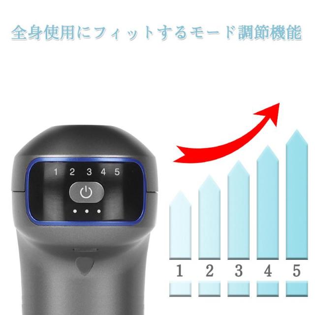 マッサージガン 筋膜リリース 振幅6mm ストレス解消 血流促進 乳酸排出 筋膜 筋肉 健康グッズ トレーニング USB充電式 小型 軽量_9