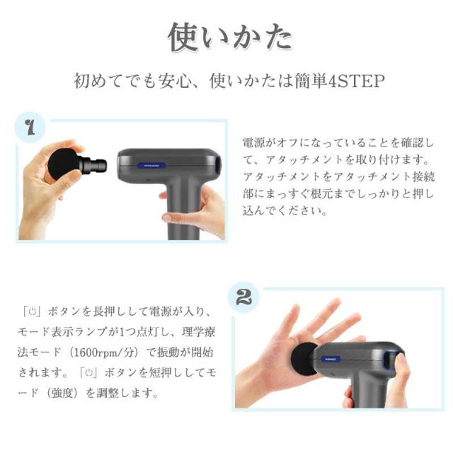 マッサージガン 筋膜リリース 振幅6mm ストレス解消 血流促進 乳酸排出 筋膜 筋肉 健康グッズ トレーニング USB充電式 小型 軽量_11