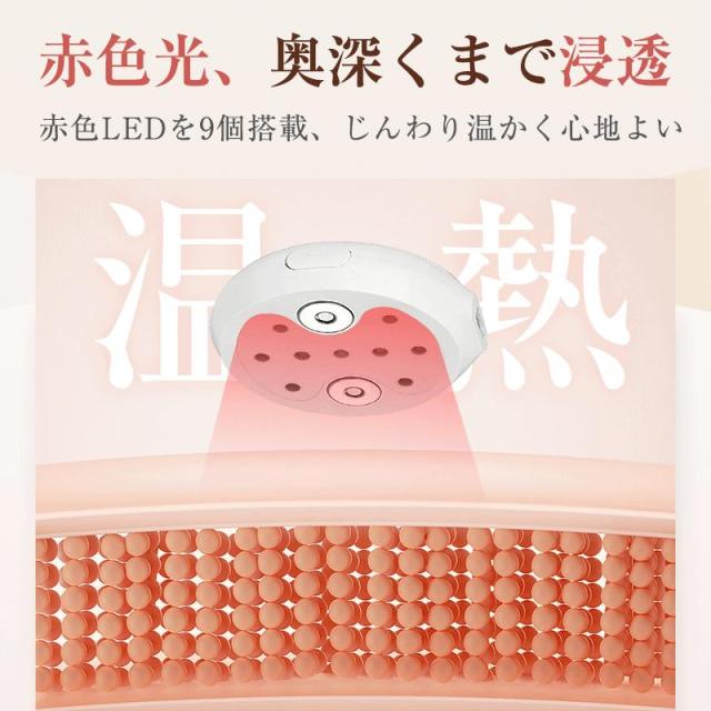 EMSマッサージャー TENS+EMS+赤ライト 筋トレ 疲労回復 温活 8種モード 30段階強度 3段階温熱 延長ベルト付き 軽量 清潔 新モデル_9