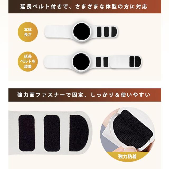 EMSマッサージャー TENS+EMS+赤ライト 筋トレ 疲労回復 温活 8種モード 30段階強度 3段階温熱 延長ベルト付き 軽量 清潔 新モデル_15