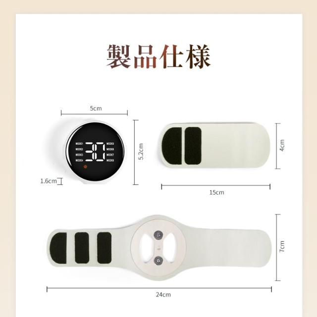 EMSマッサージャー TENS+EMS+赤ライト 筋トレ 疲労回復 温活 8種モード 30段階強度 3段階温熱 延長ベルト付き 軽量 清潔 新モデル_16