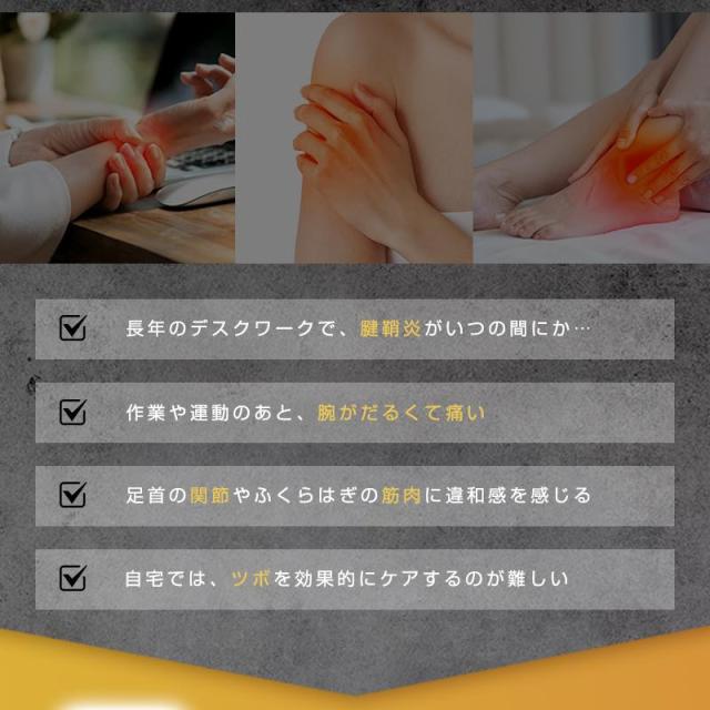 EMSマッサージャー TENS+EMS+赤ライト 筋トレ 疲労回復 温活 8種モード 30段階強度 3段階温熱 延長ベルト付き 軽量 清潔 新モデル_3