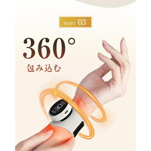 EMSマッサージャー TENS+EMS+赤ライト 筋トレ 疲労回復 温活 8種モード 30段階強度 3段階温熱 延長ベルト付き 軽量 清潔 新モデル_7