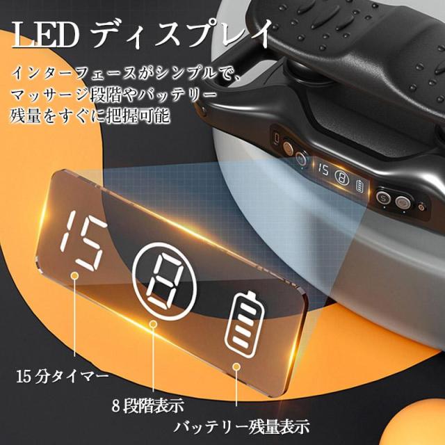 筋膜ビート 電気マッサージ機 充電式 コードレス 高周波振動 8段階パルスマッサージ 8段階調節 アタッチメント3 つ付き 6種類モード 多部位対応_9