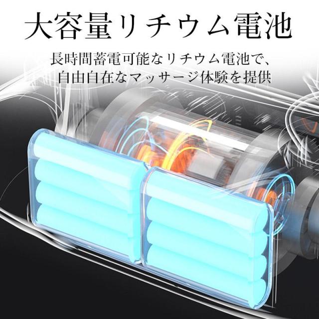 筋膜ビート 電気マッサージ機 充電式 コードレス 高周波振動 8段階パルスマッサージ 8段階調節 アタッチメント3 つ付き 6種類モード 多部位対応_10
