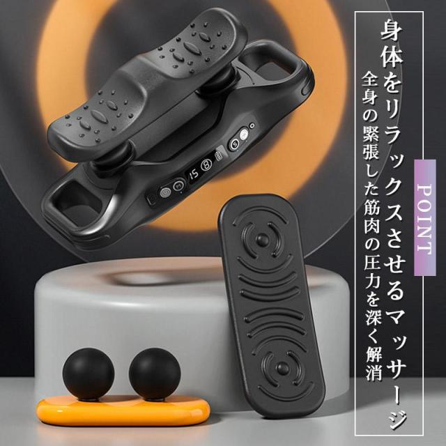 筋膜ビート 電気マッサージ機 充電式 コードレス 高周波振動 8段階パルスマッサージ 8段階調節 アタッチメント3 つ付き 6種類モード 多部位対応_1