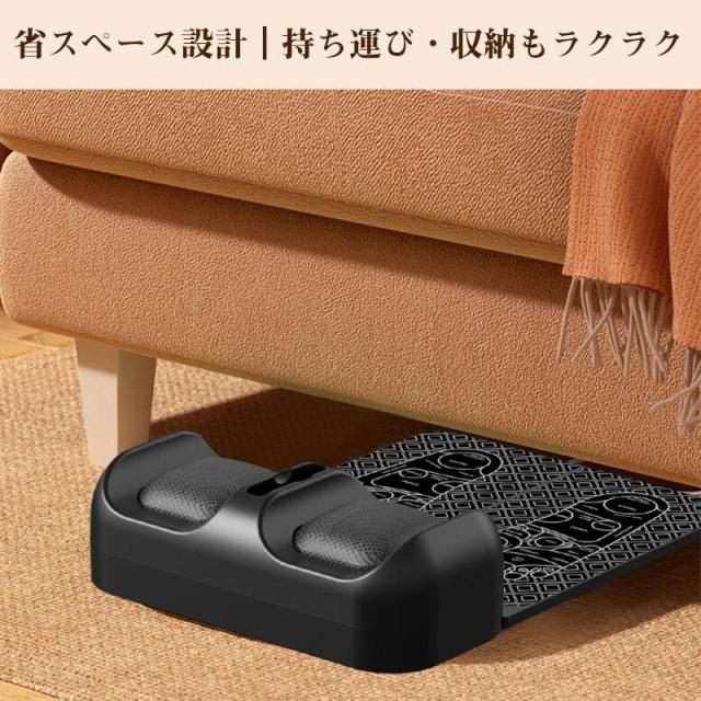 EMSフットマッサージャー 2way 折りたたみ 温感 リモコン付き フットマッサージ リラクゼーション フットパッド 脚痩せ マッサージ器_10