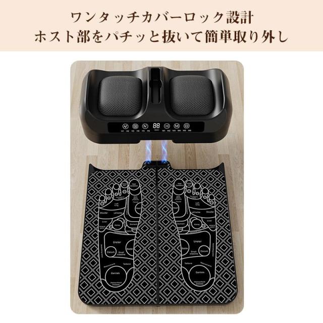 EMSフットマッサージャー 2way 折りたたみ 温感 リモコン付き フットマッサージ リラクゼーション フットパッド 脚痩せ マッサージ器_6