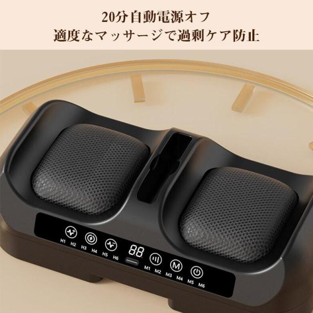EMSフットマッサージャー 2way 折りたたみ 温感 リモコン付き フットマッサージ リラクゼーション フットパッド 脚痩せ マッサージ器_7